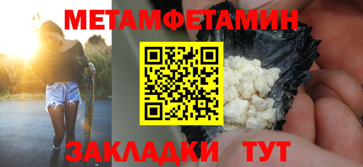 Cocaine Якутск