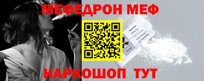 марки nbome Тулун