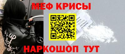 марки nbome Тулун