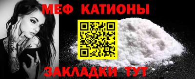 марки nbome Тулун