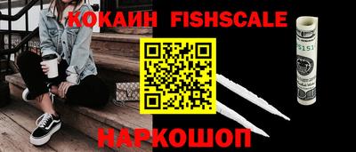 марки nbome Тулун