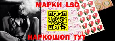 трава Туймазы