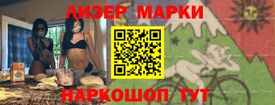 гашик Тула