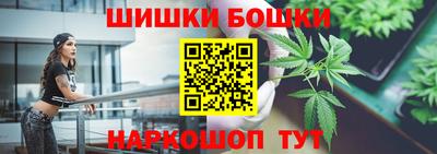 трава Туймазы