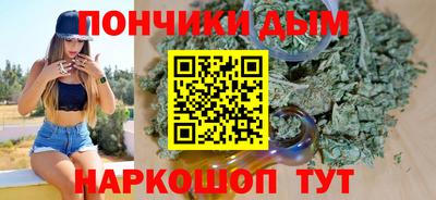 марки nbome Тулун