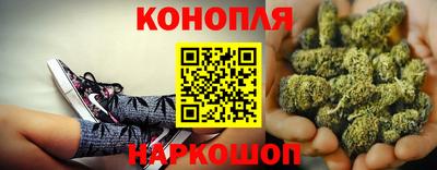 трава Туймазы