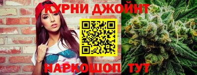 трава Туймазы
