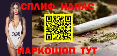 гашик Тула