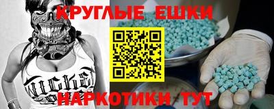 гашик Тула
