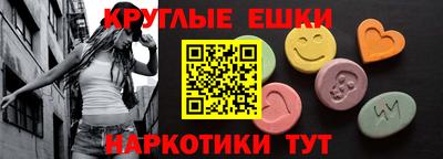 марки nbome Тулун
