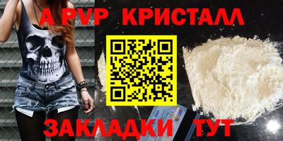 марки nbome Тулун
