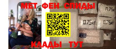 трава Туймазы