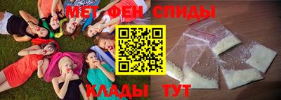 трава Туймазы