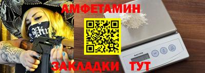 гашик Тула