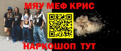 гашик Тула